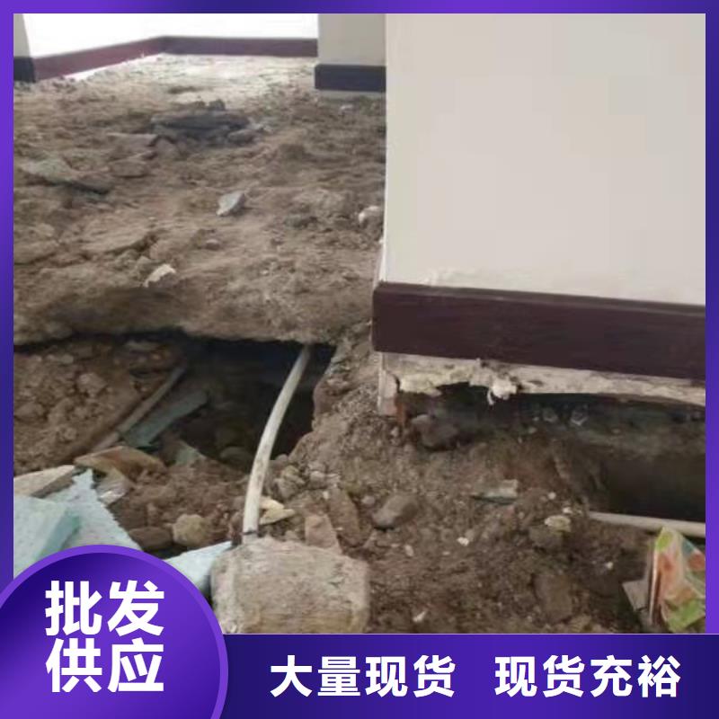 公路下沉注漿小導(dǎo)管注漿可接急單