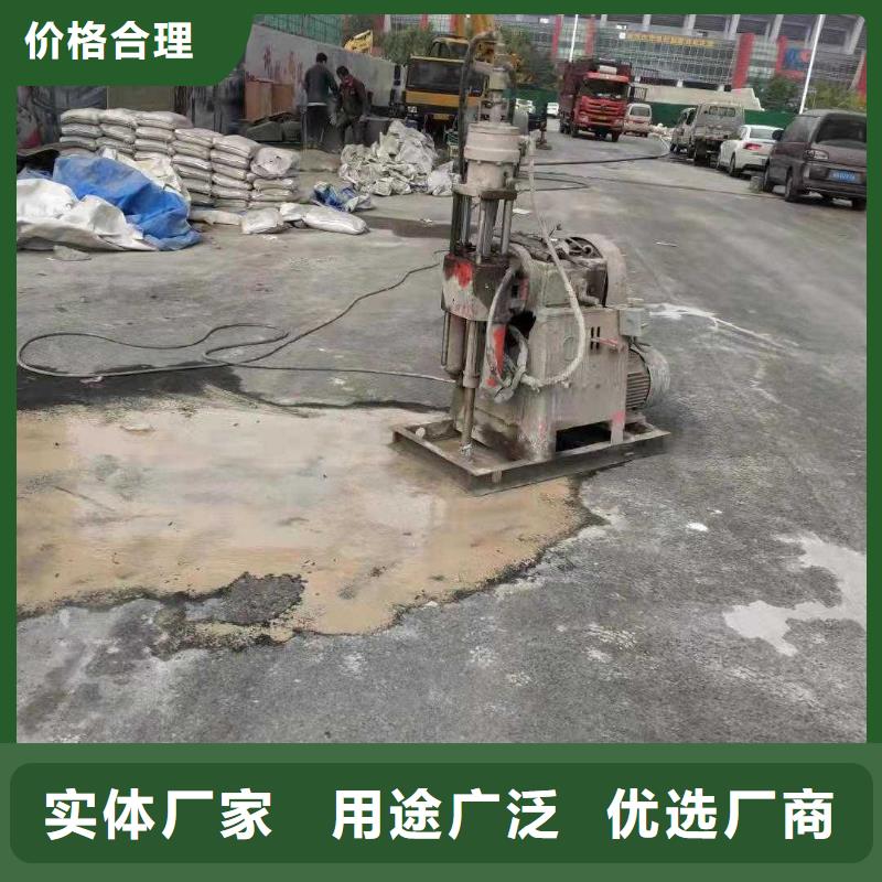 公路下沉注浆_房屋下沉注浆好货采购