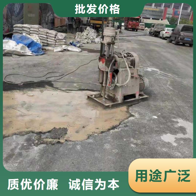 公路下沉注浆房屋下沉注浆真材实料诚信经营