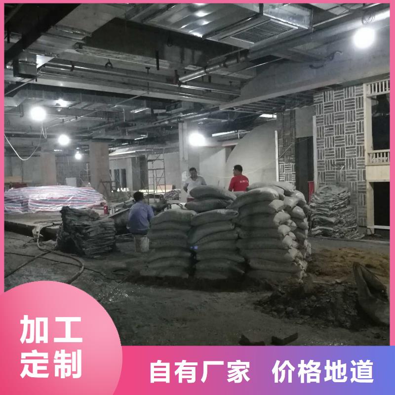公路下沉注浆,厂房下沉注浆严格把关质量放心