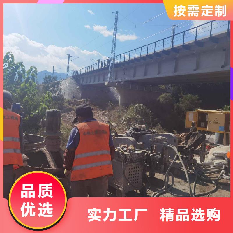 公路下沉注漿廠房下沉注漿一站式采購方便省心
