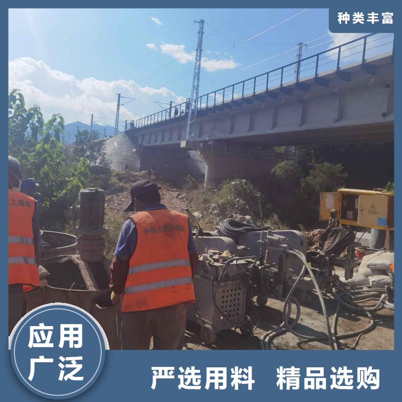 公路下沉注漿工藝成熟