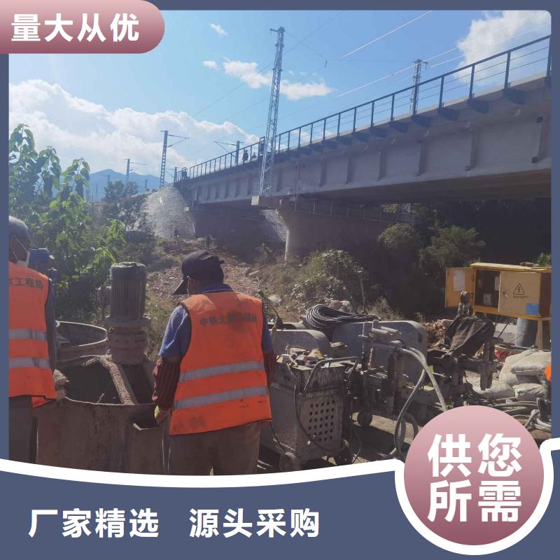 公路裂縫修復注漿工廠直營