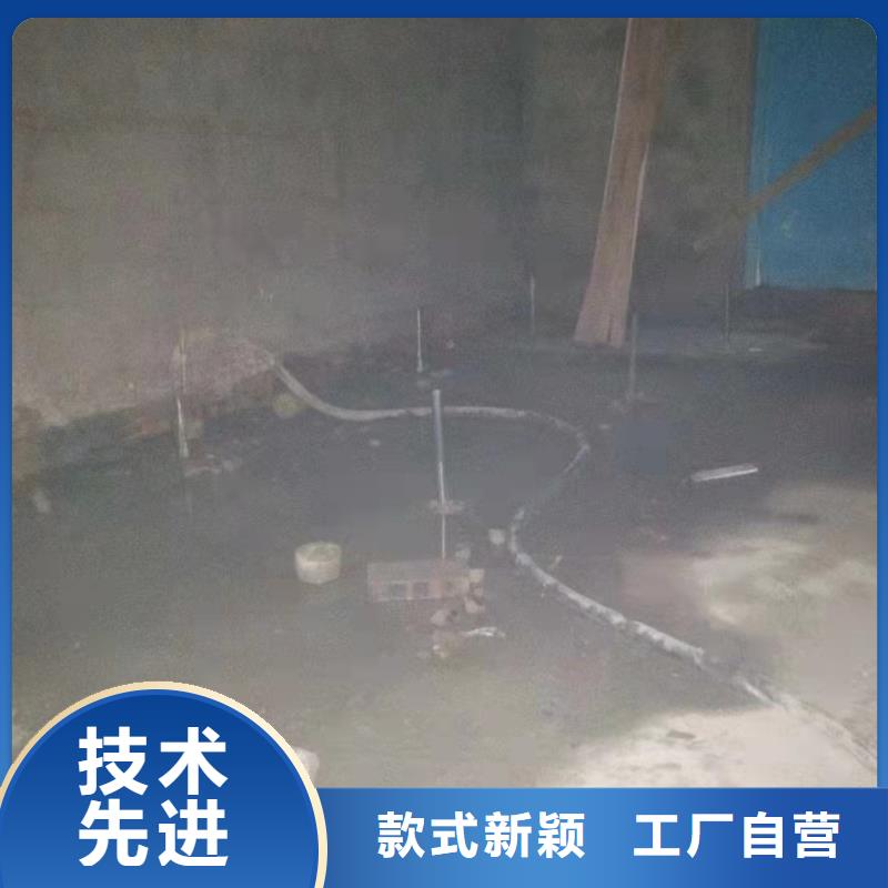 公路下沉注漿真誠的服務