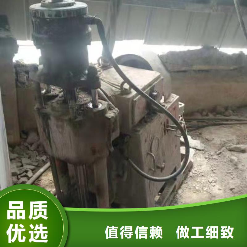 房屋下沉注漿品質甄選