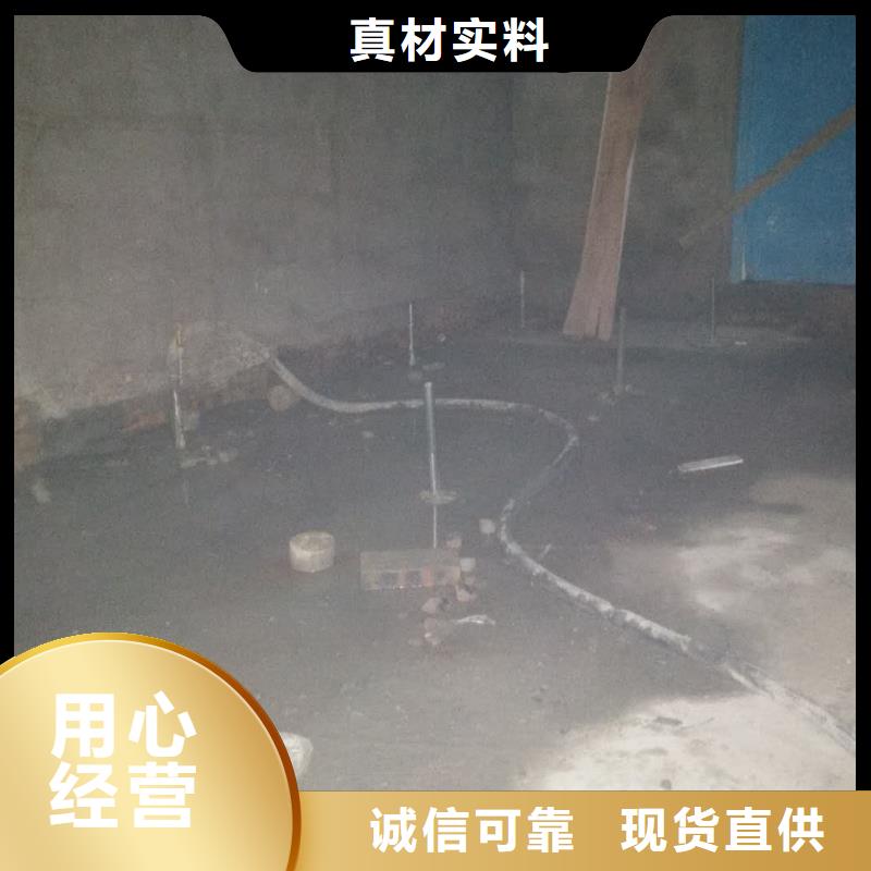 公路下沉注浆_【双液注浆】用心做品质