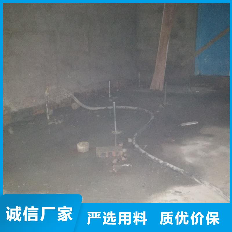 道路地基下沉注漿質量為主