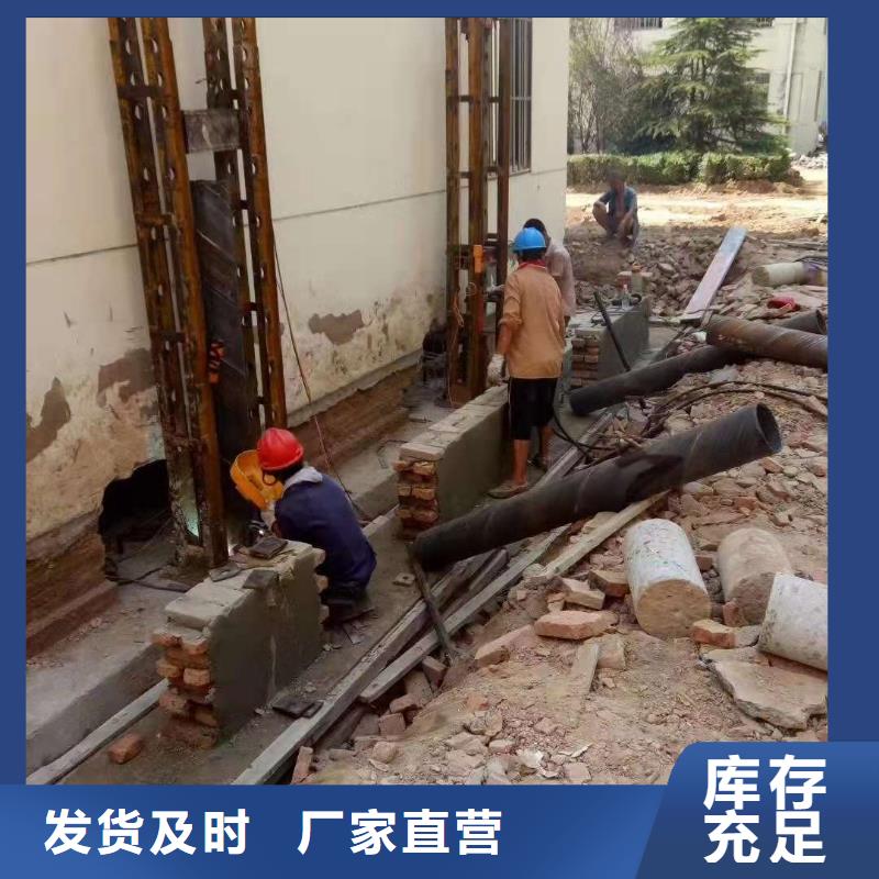 常年供應公路下沉灌漿找平-口碑好