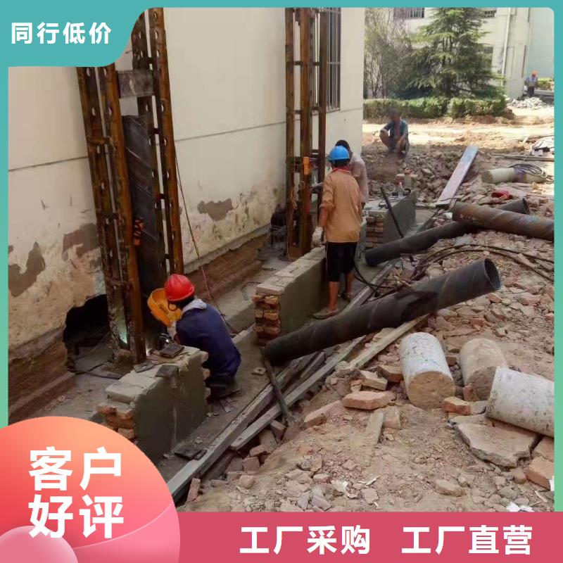 優質的路基下沉灌漿找平廠家