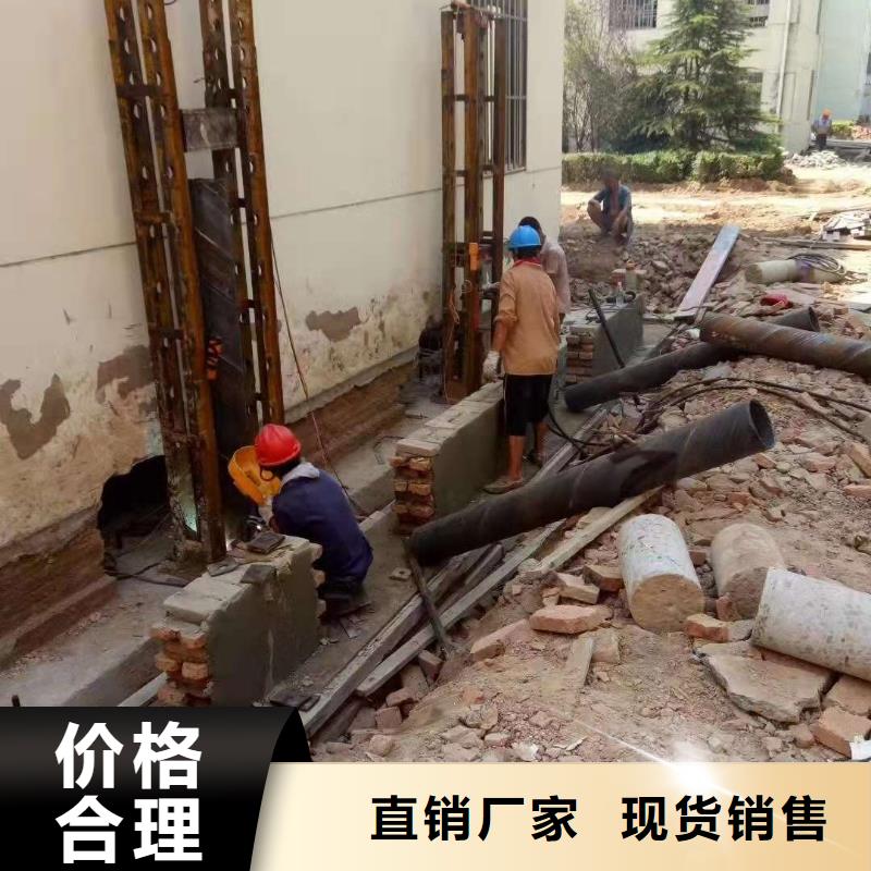 双液注浆视频-双液注浆|云南省迪庆市|德钦|香格里拉|西双版纳|昭通|文山|怒江