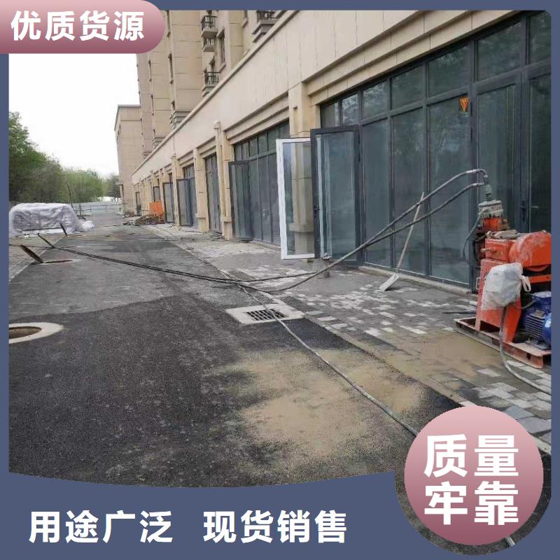双液注浆视频-双液注浆|云南省迪庆市|德钦|香格里拉|西双版纳|昭通|文山|怒江