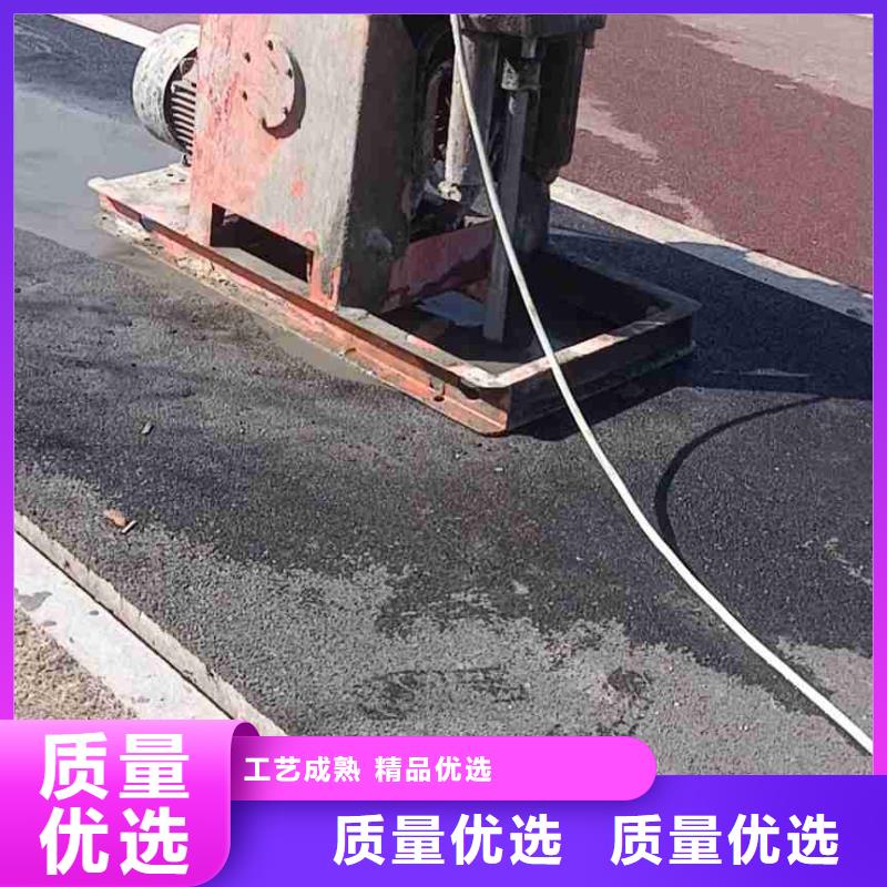 公路下沉注漿,路基注漿源廠直銷