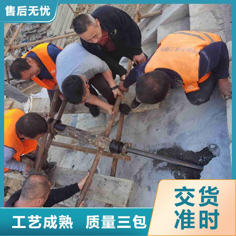 房屋下沉注漿來電咨詢