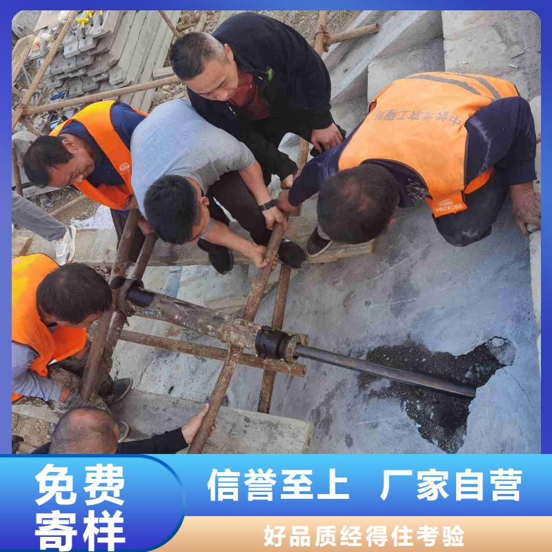 【公路下沉注漿誠信可靠】