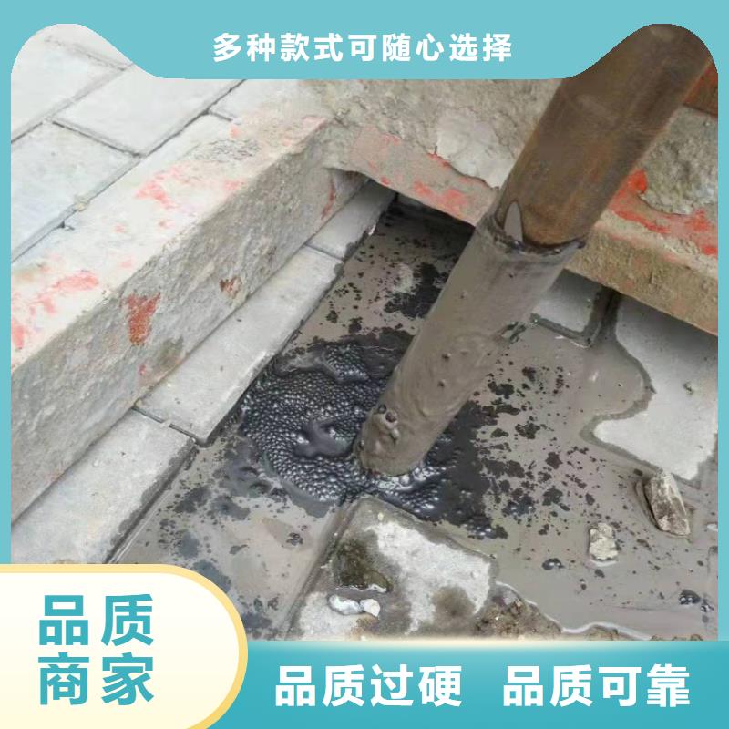選購公路下沉注漿病害處理【無中間商】