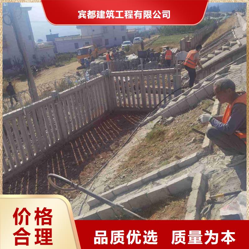  公路下沉注浆货源稳定