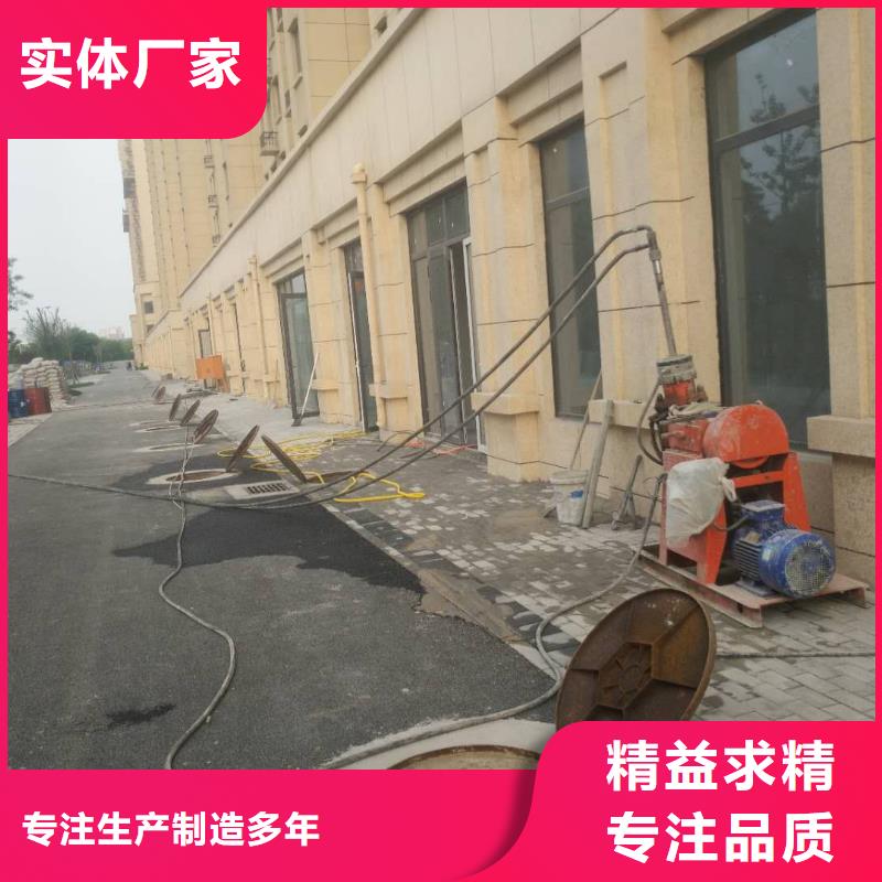 公路下沉注漿鐵路下沉注漿來電咨詢