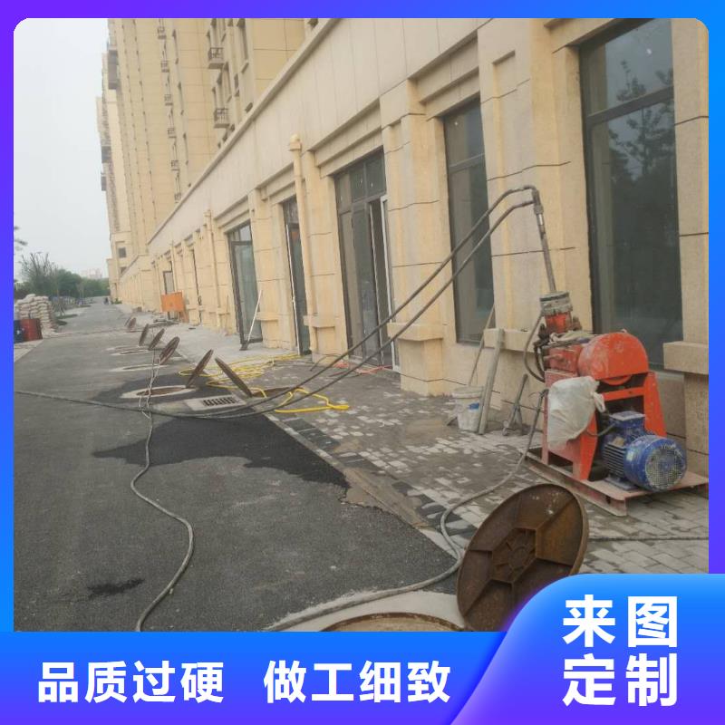 公路下沉注漿工藝成熟
