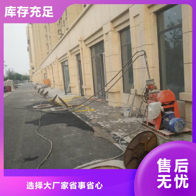 高速路基下沉灌浆、高速路基下沉灌浆生产厂家—薄利多销