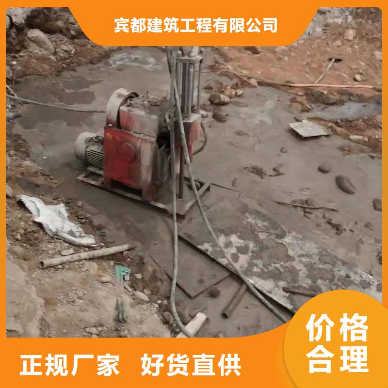 公路下沉注浆高速路基下沉注浆快速发货