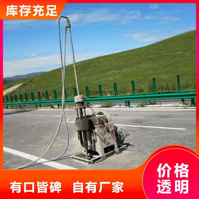 道路地基下沉注漿質量為主