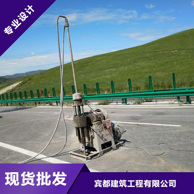公路下沉注浆【高聚合物注浆】专业供货品质管控