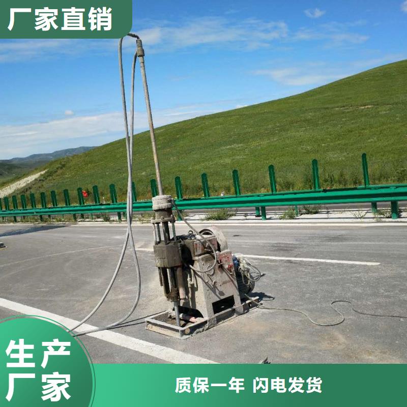 好消息：公路下沉灌漿找平廠家優(yōu)惠促銷