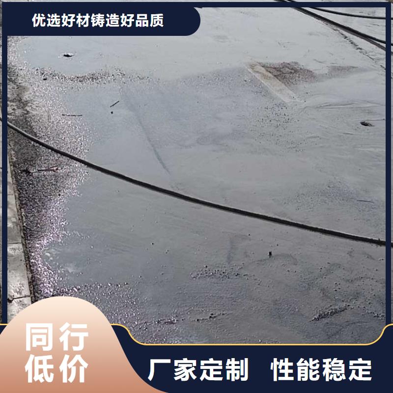 高速路基下沉注漿免費拿樣