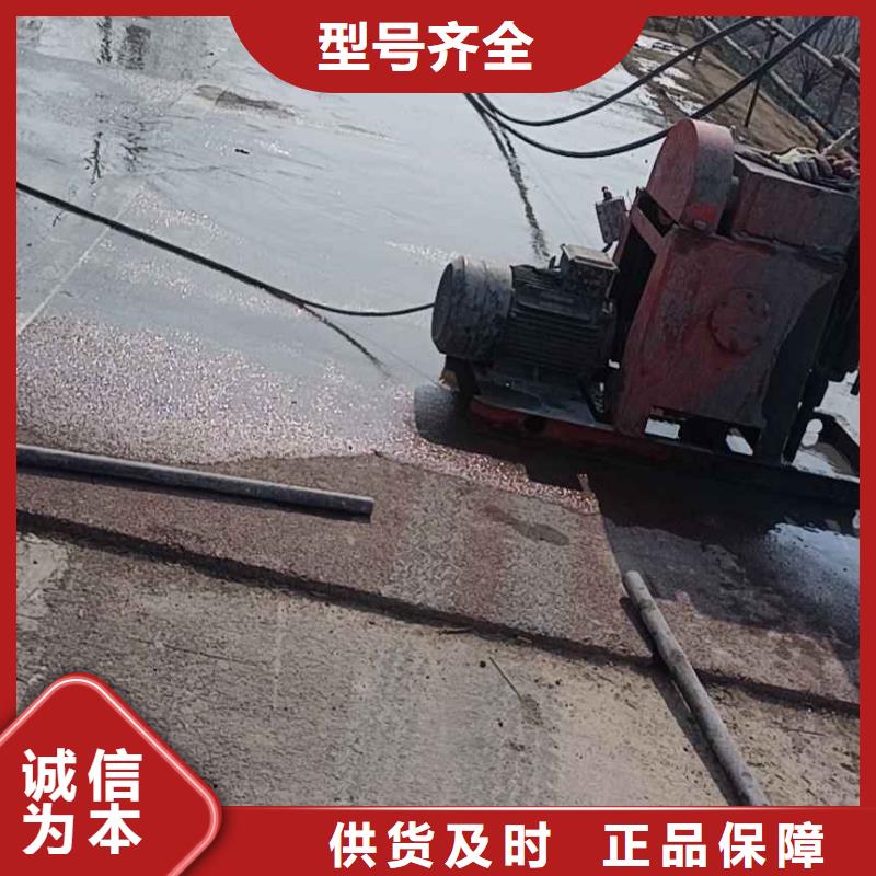 公路下沉注漿房屋下沉注漿嚴選用料