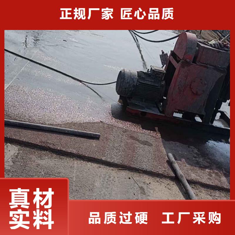 高速路基下沉灌漿廠家價格透明