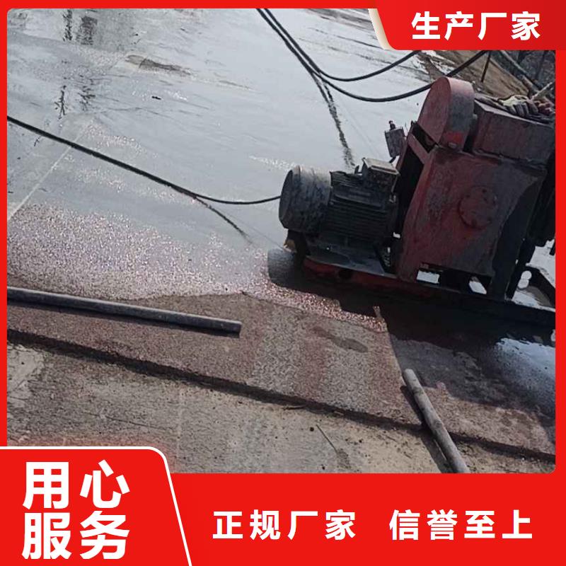 公路下沉注漿地聚合物注漿量大從優
