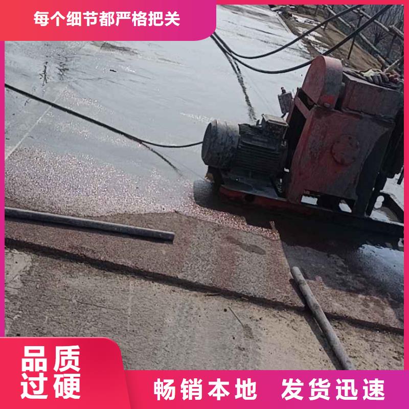 公路下沉注漿-小導(dǎo)管注漿廠家直銷放心