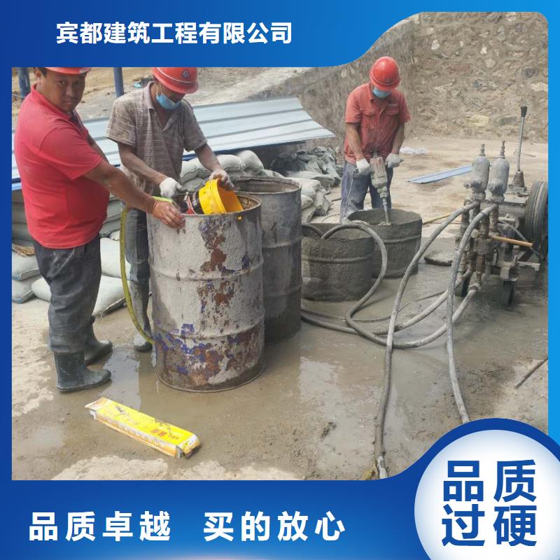 公路下沉灌漿找平優選企業