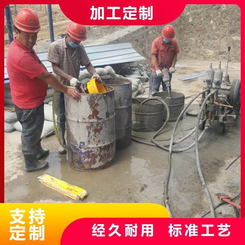 公路下沉注浆高速路基下沉注浆快速发货