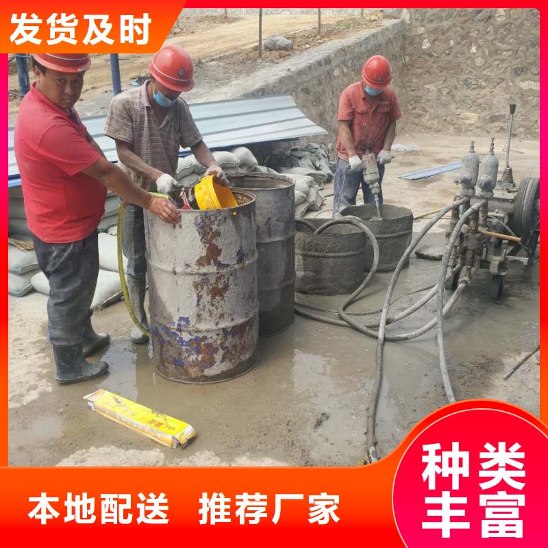 公路下沉注漿_【基礎注漿】工廠直銷