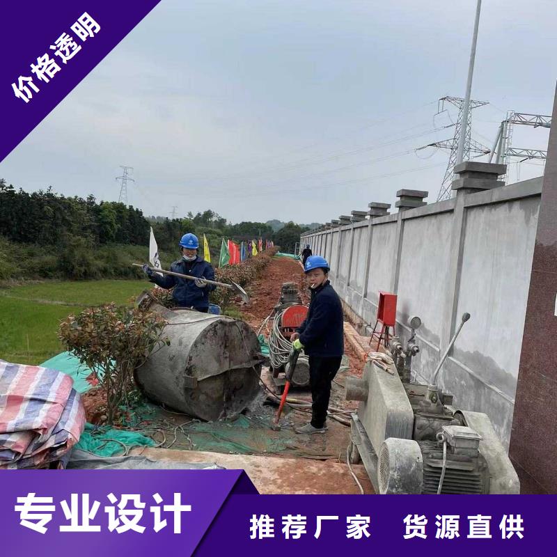 公路下沉注浆地聚合物注浆今日新品