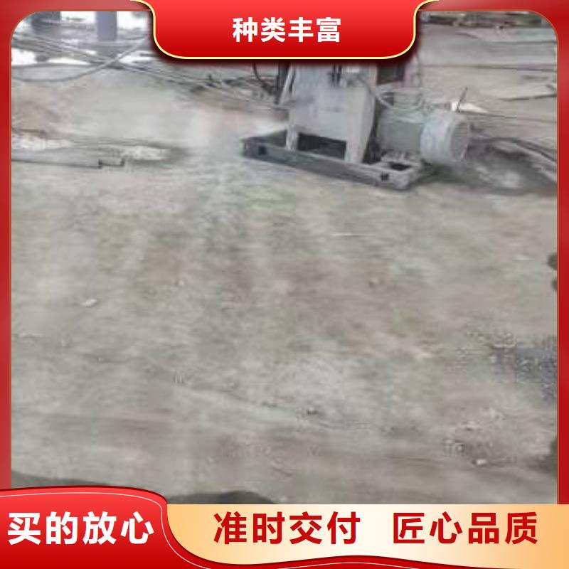 公路裂縫修復注漿-量大價優