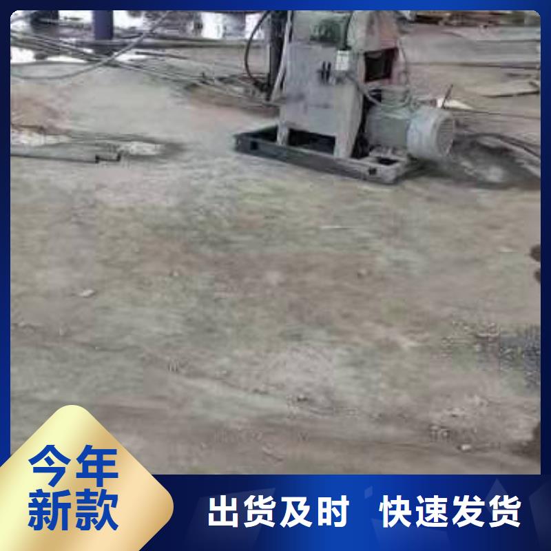 供應(yīng)批發(fā)公路裂縫修復(fù)注漿-現(xiàn)貨供應(yīng)