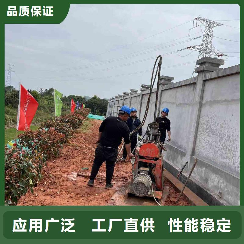 找道路地基下沉注漿廠家