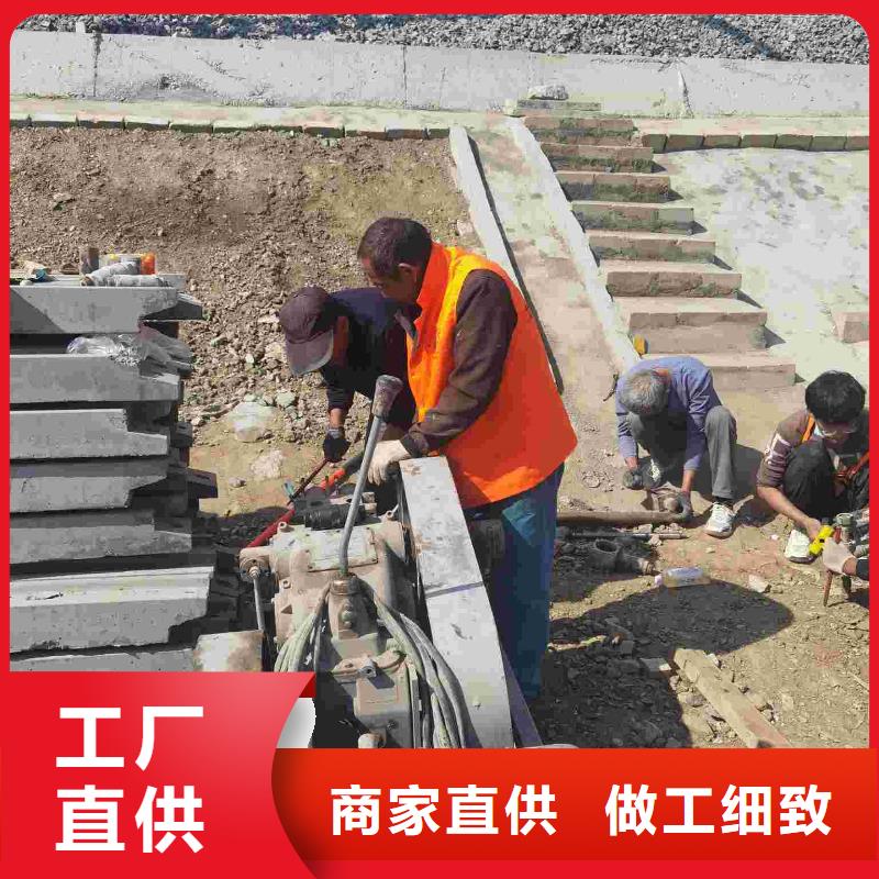 公路下沉注漿房屋下沉注漿嚴選用料