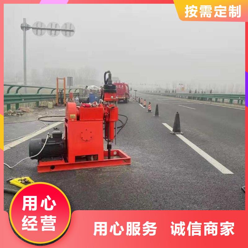 路基下沉灌漿找平_生產(chǎn)廠家_品質(zhì)保證