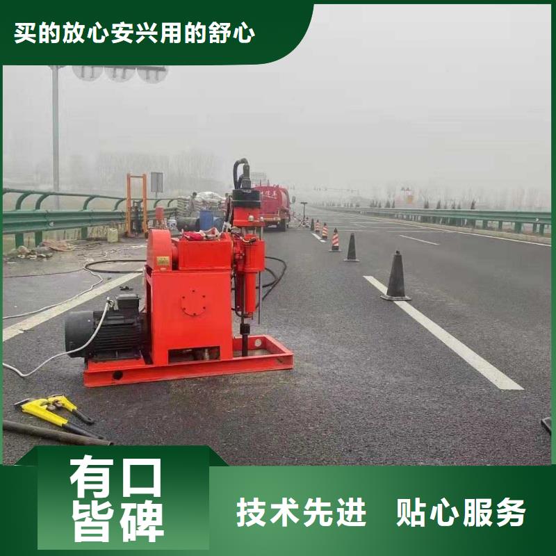 值得信賴的地面下沉灌漿找平生產廠家