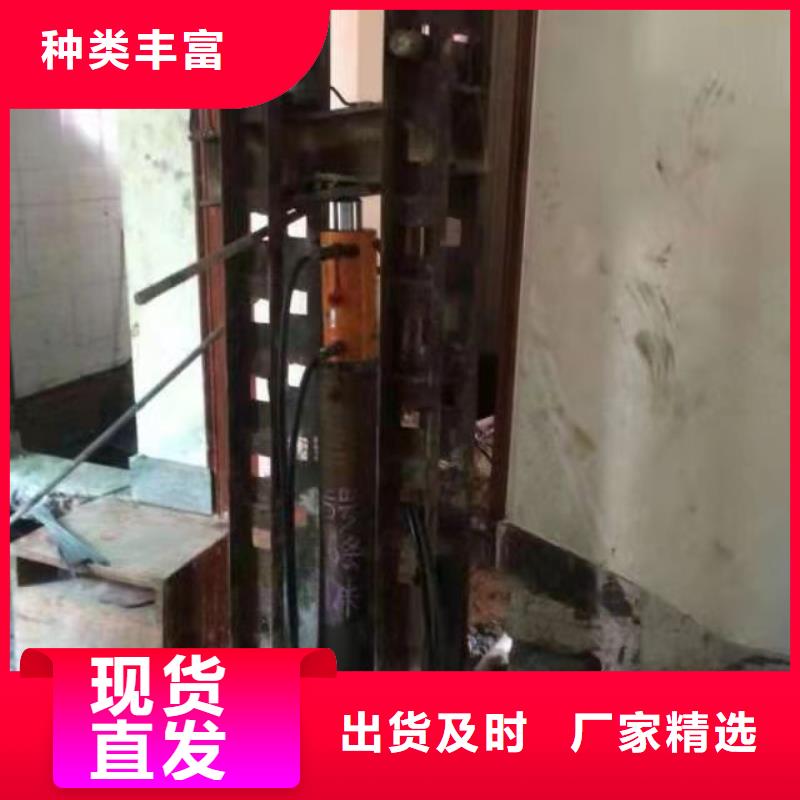 長期供應路面下沉灌漿找平