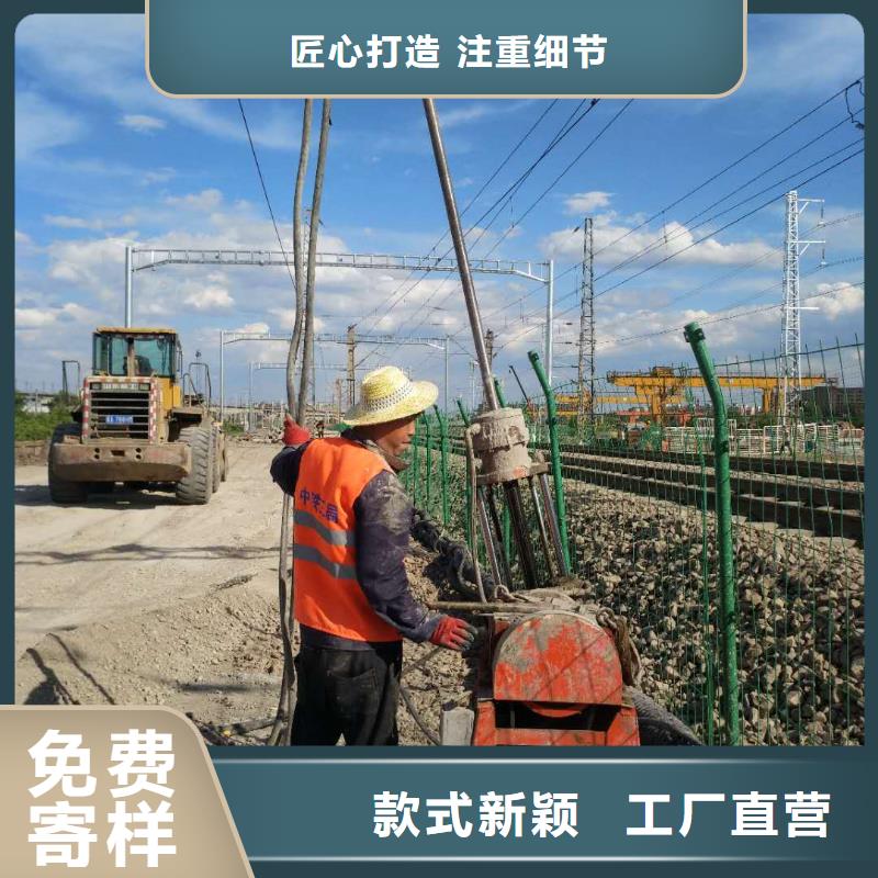 公路下沉灌浆找平库存充足