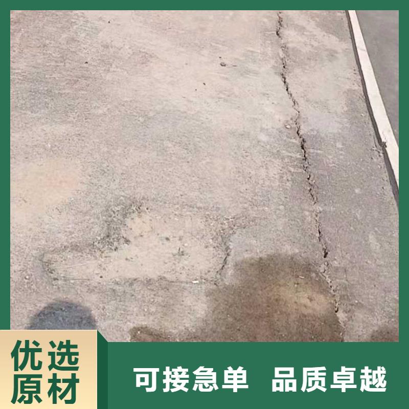 路基下沉灌漿找平源頭直供廠家