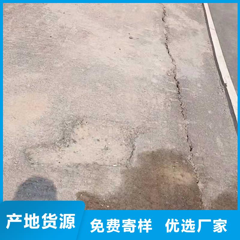 双液注浆视频-双液注浆|云南省迪庆市|德钦|香格里拉|西双版纳|昭通|文山|怒江