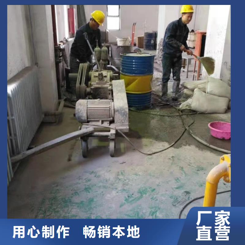 實力雄厚的地面下沉灌漿找平供應商