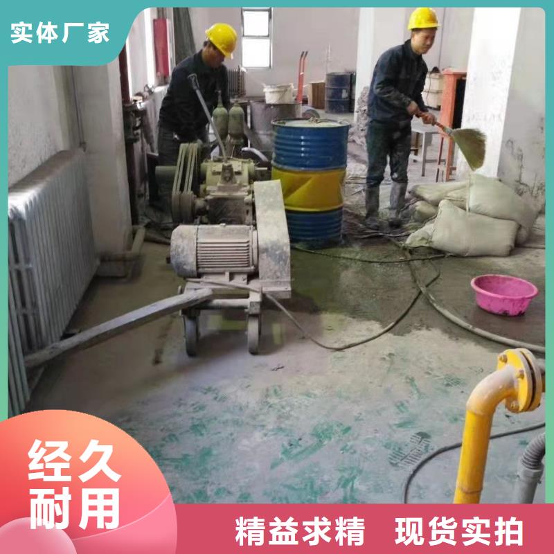 双液注浆视频-双液注浆-青海省海西市海南|西宁|海北|玉树|果洛同城生产厂家