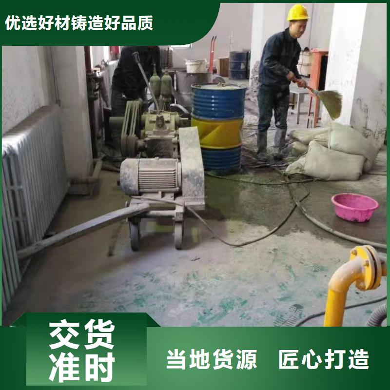 公路下沉注漿 地基加固注漿供您所需