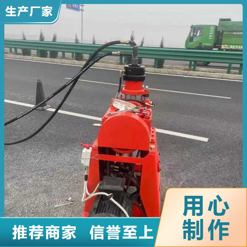 公路回填土下沉注漿